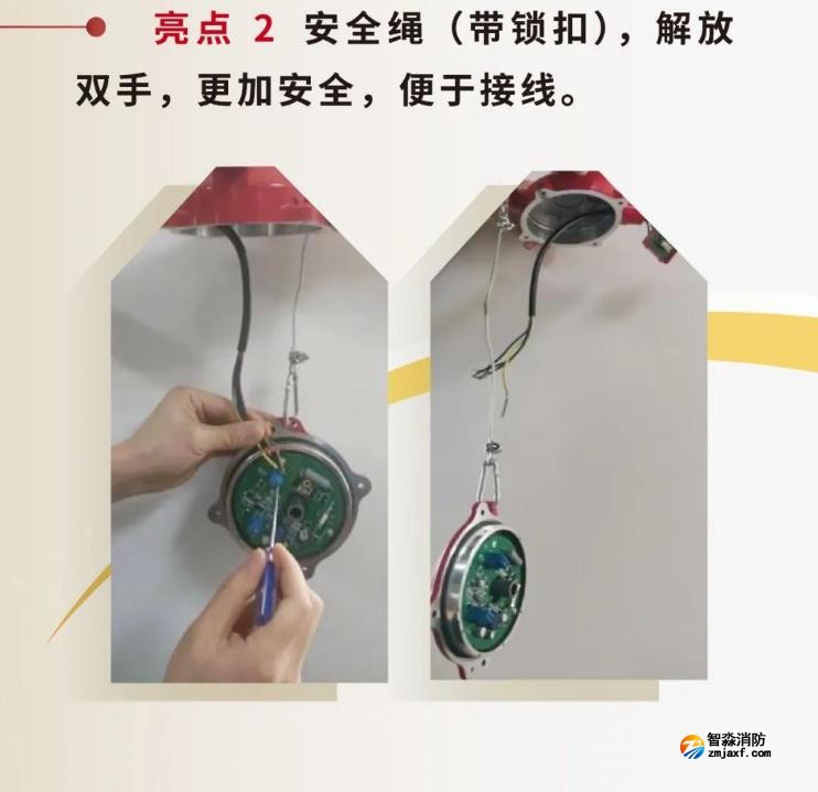 JTY-GM-GSTN9811(Ex)/WIS、GSTN9812(Ex)/WIS海灣隔爆煙感溫感產品亮點