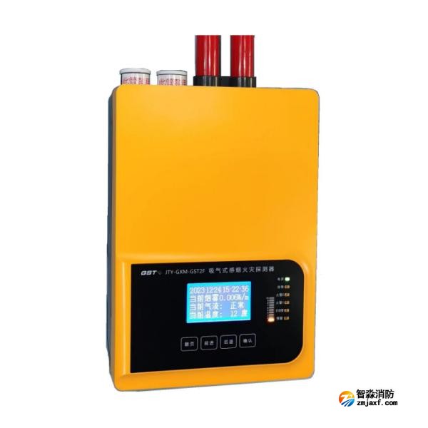 JTY-GXM... JTY-GXM...