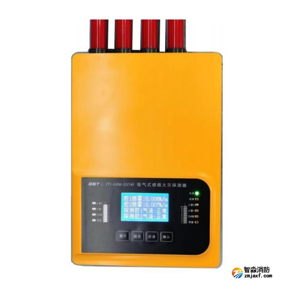 JTY-GXM... JTY-GXM...