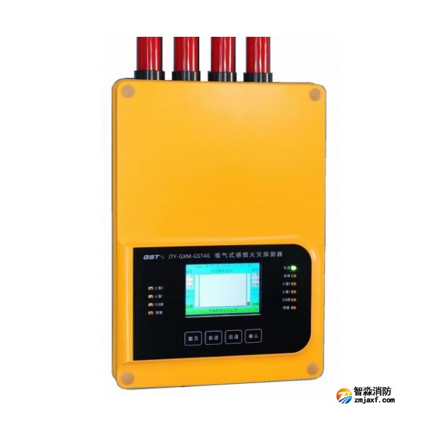 JTY-GXM... JTY-GXM...