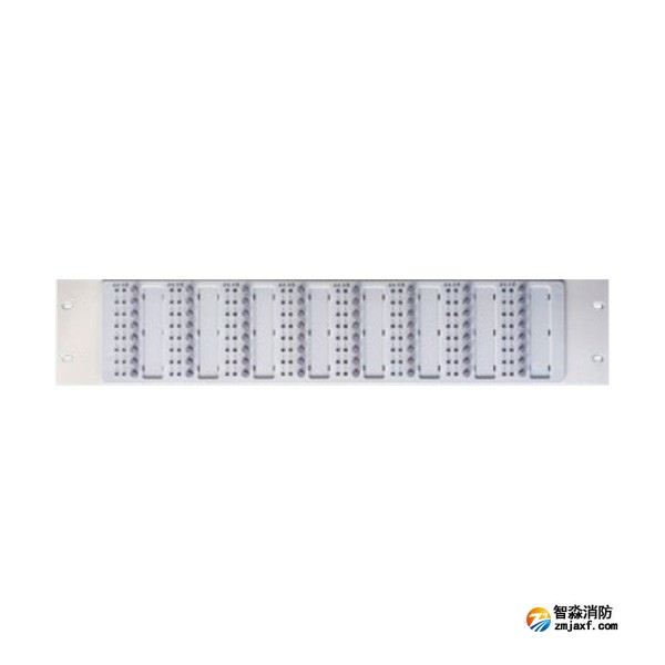 海灣ZX64ZG總線控制盤(pán)